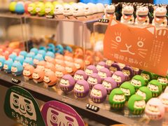 -茑屋书店(天目里店)
