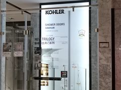 -新时代家居生活广场(古墩店)