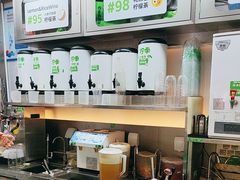 -柠季·手打柠檬茶(静安大悦城北座B1店 )