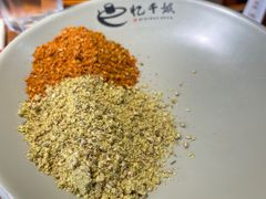 -忆千城印象火锅川锅·铜锅·烧烤