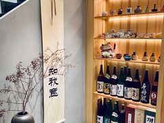 -爱米粒家