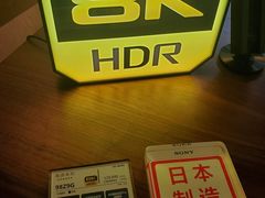 -Sony Store 索尼(上海淮海中路店)