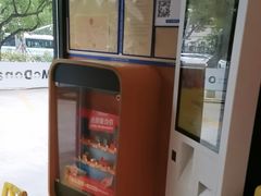 -麦当劳(安定门外大街店)