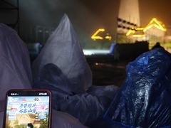 -悦海公园