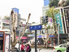-傅强排骨(成都总店)