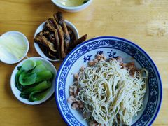 -裕兴记·三虾面(西北街总店)