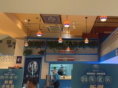 -撒拉花儿·新疆菜·清真(太阳宫店)