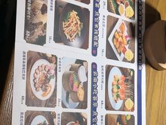 -芸南道·过桥米线(昆明老街旗舰店)