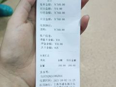 -芭比堂宠物医院·全科爱猫医院·仁德分院