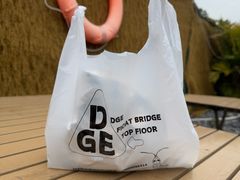 -DGE季风钓虾营地·团建·聚会