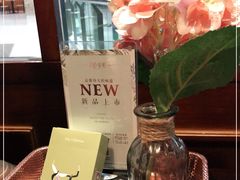 -芭莉与彩虹西餐厅(成都合生汇店)