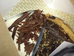 巧克力榛果派-Pie Bird(新闸路店)