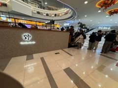 -野人先生Gelato(上海长宁龙之梦店)