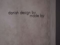 -LINDBERG by Dc 林德伯格(港汇恒隆店)