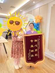 -喜宝·享悦时光月子会所(德阳店)