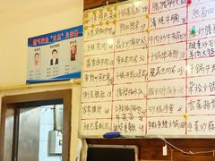 -金利来酒家(劳动西路店)