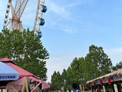 -石家庄市动物园