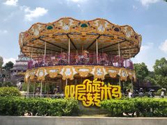 -南京银杏湖乐园