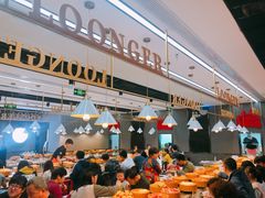 大堂-龍歌自助小火锅(李沧丽达店)