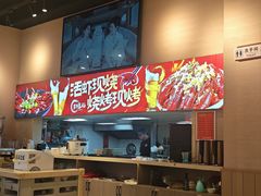 -三炮儿烧烤·羊锅·铁锅炖(南京首店)