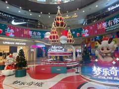 -永旺梦乐城(金银潭店)