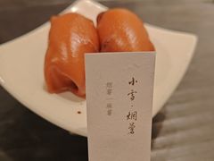-元古本店(南锣鼓巷店)