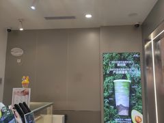 -树夏(成都招商大魔方店)