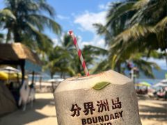 -海南分界洲岛旅游区