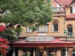 -马勒别墅饭店(静安寺店)