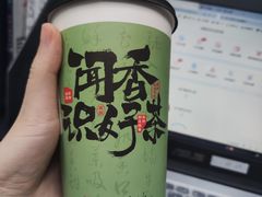 -帝京日语(春熙路旗舰校区)