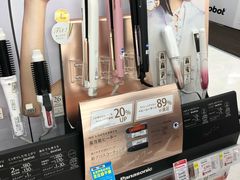 -Bic Camera (难波店)