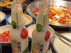 -井格重庆火锅(西直门凯德Mall店)