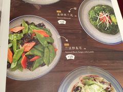 -宏状元现熬粥·京味菜(三里河店)