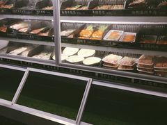 -碎怂烤肉(钟楼柳巷店)