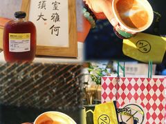 -MQ COFFEE STAND明谦(新洲店)