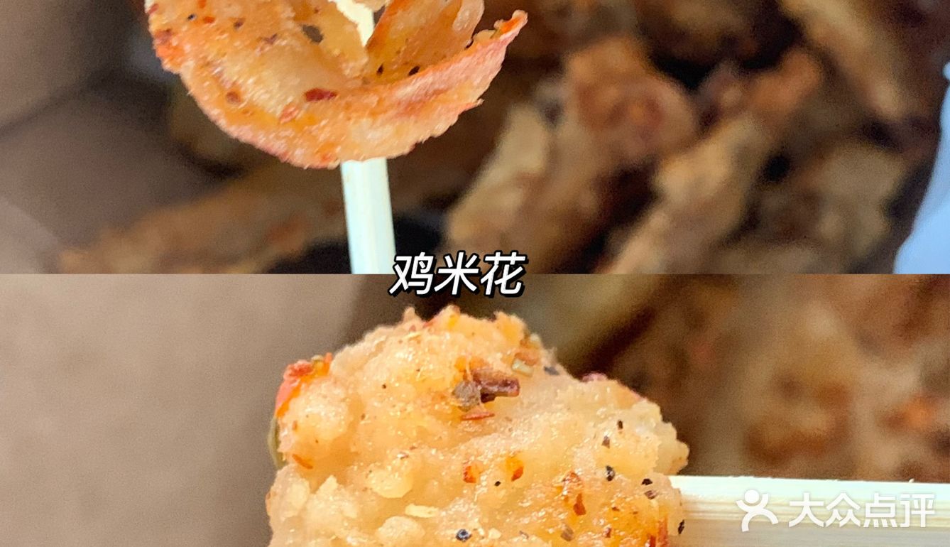 洛阳探店｜油炸食品yyds🐟海德意深海炸鱼