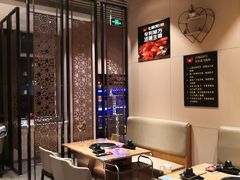 大堂-七欣天(上海淮海路新尚广场店)