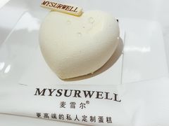 -麦雪尔甜品·生日蛋糕(新街口旗舰店)