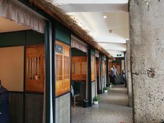 门面-莫山小馆(百花店)
