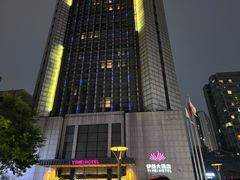 -伊美大酒店(重庆观音桥步行街店)