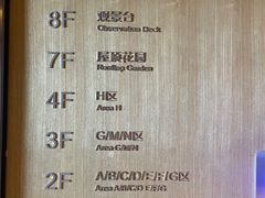 -哈尔滨大剧院