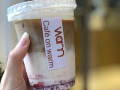 草莓拿铁-Cafe on warm(丹霞店)