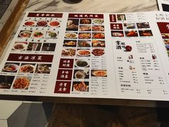 -掌柜的店·河南菜(新天地店)