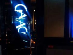 -GalaCity上海歌城(杨浦百联店)