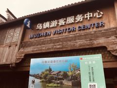 -昭明书院
