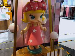 -泡泡玛特POPMART(崇文门国瑞城店)