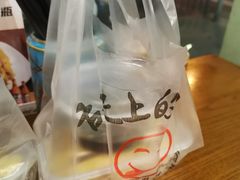 白切鸡半只-乔家栅(襄阳南路店)