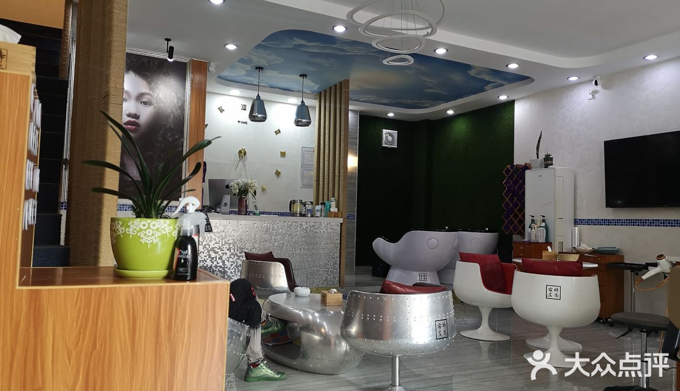 北海一家挺棒的美发店