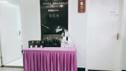 点击看大图 -痘博士广州·全国连锁祛痘机构