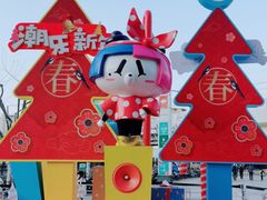 -光启城时尚购物中心